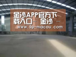 环境展示二