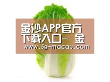 产品名称一
