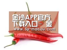 产品名称八