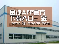 环境展示一