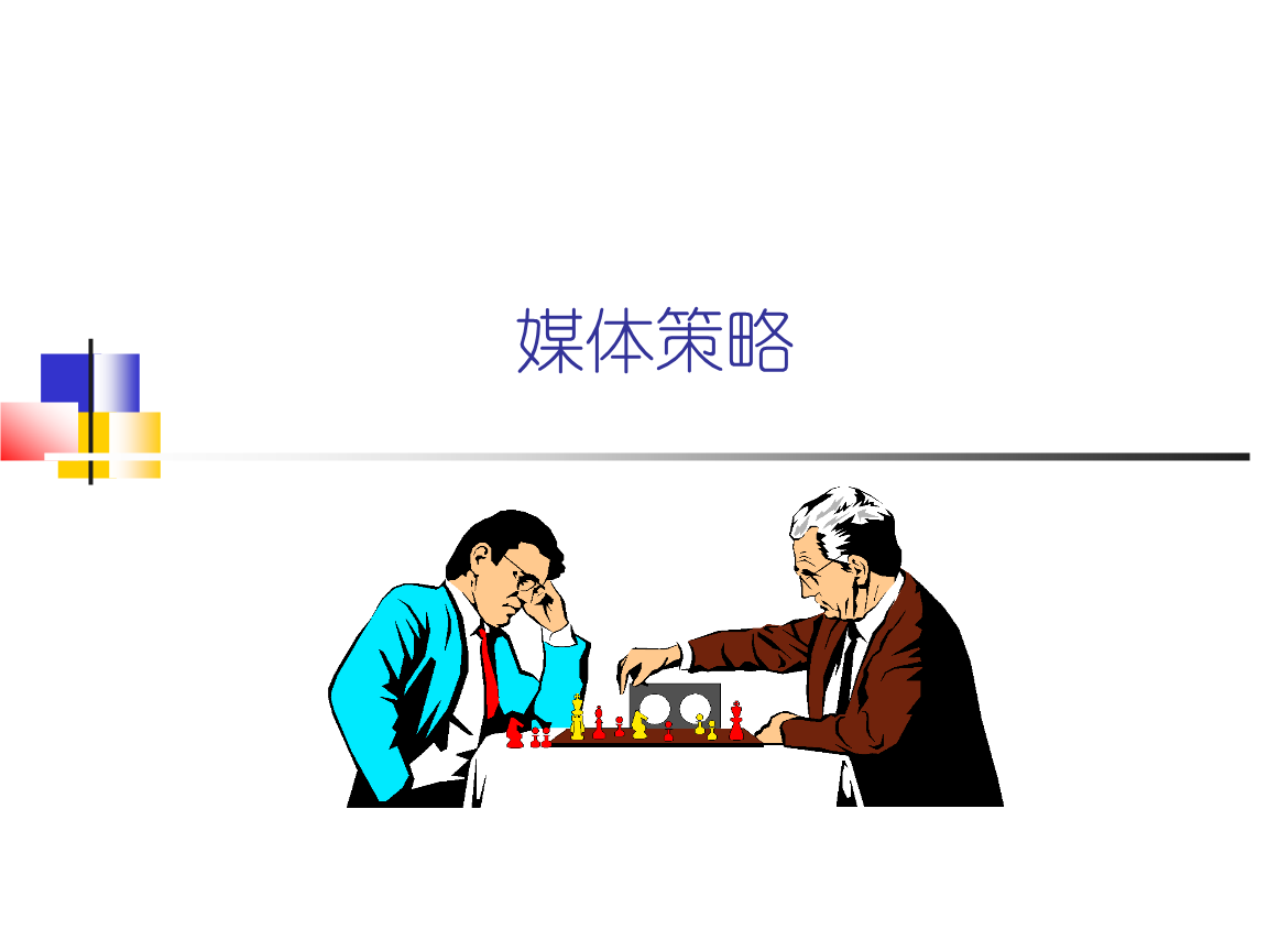 澳门金沙娱乐城官网