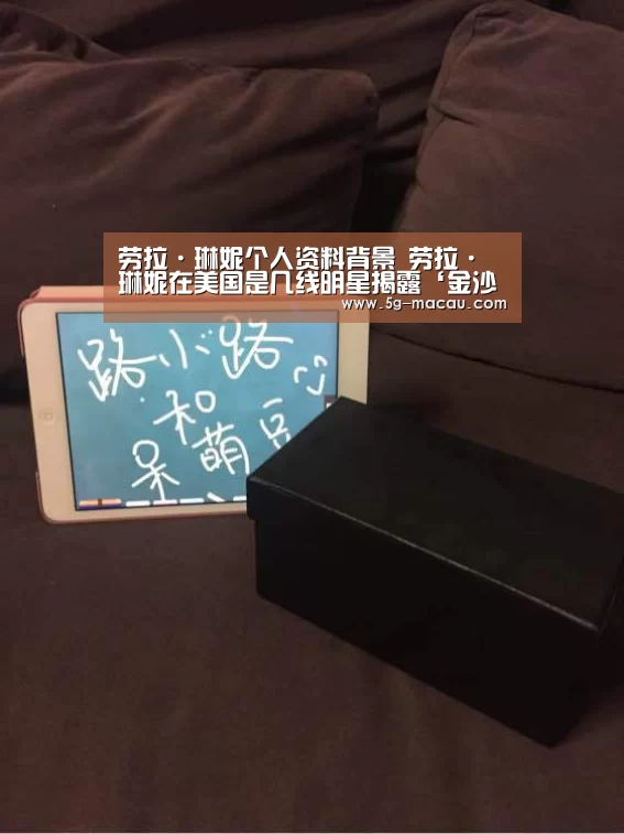 澳门金沙娱乐城官方网站